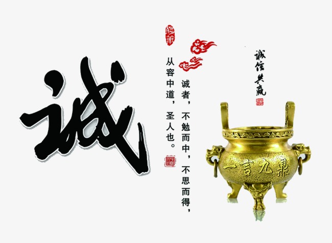 掇刀要债公司
