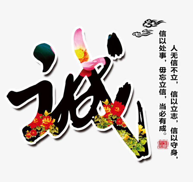 掇刀要账公司