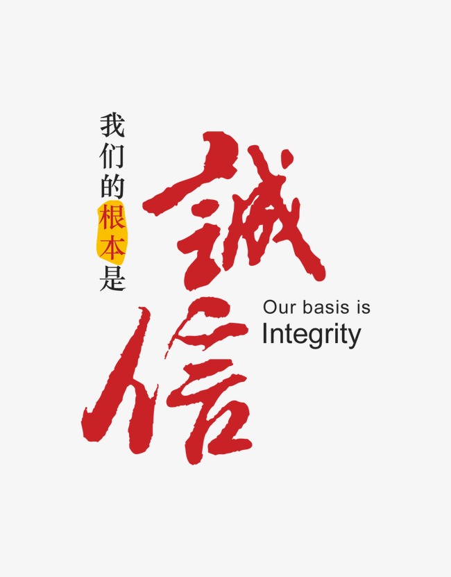 掇刀收账公司